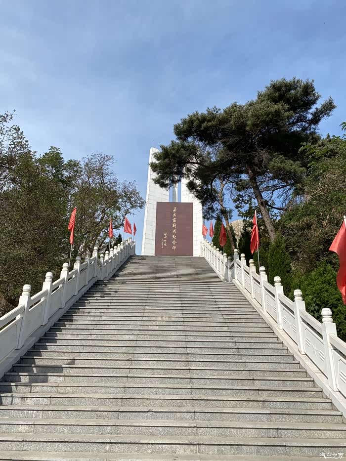 2020十一假期短途小骑行之英雄孟良崮