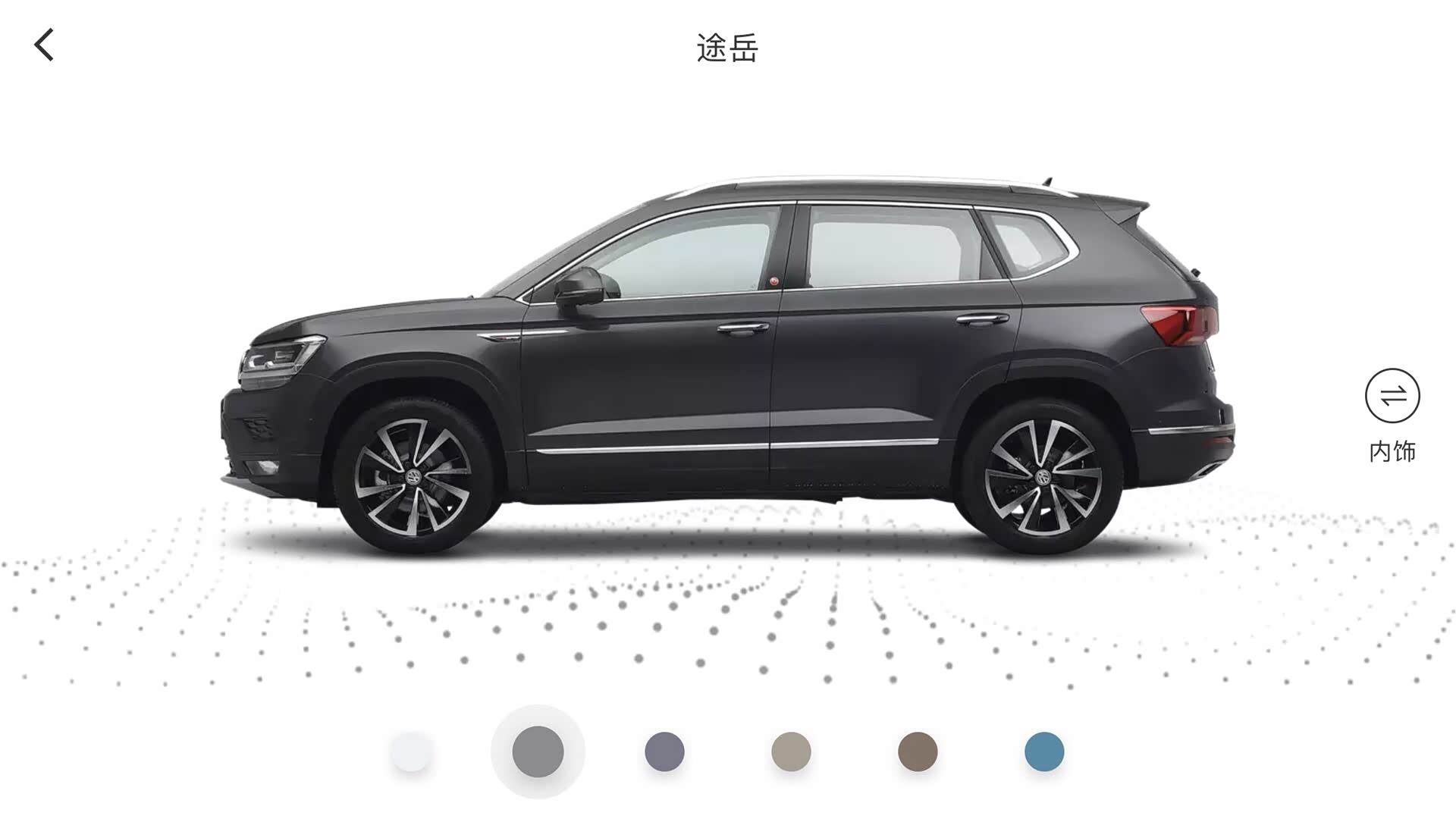 求途岳摩登金的视频或照片