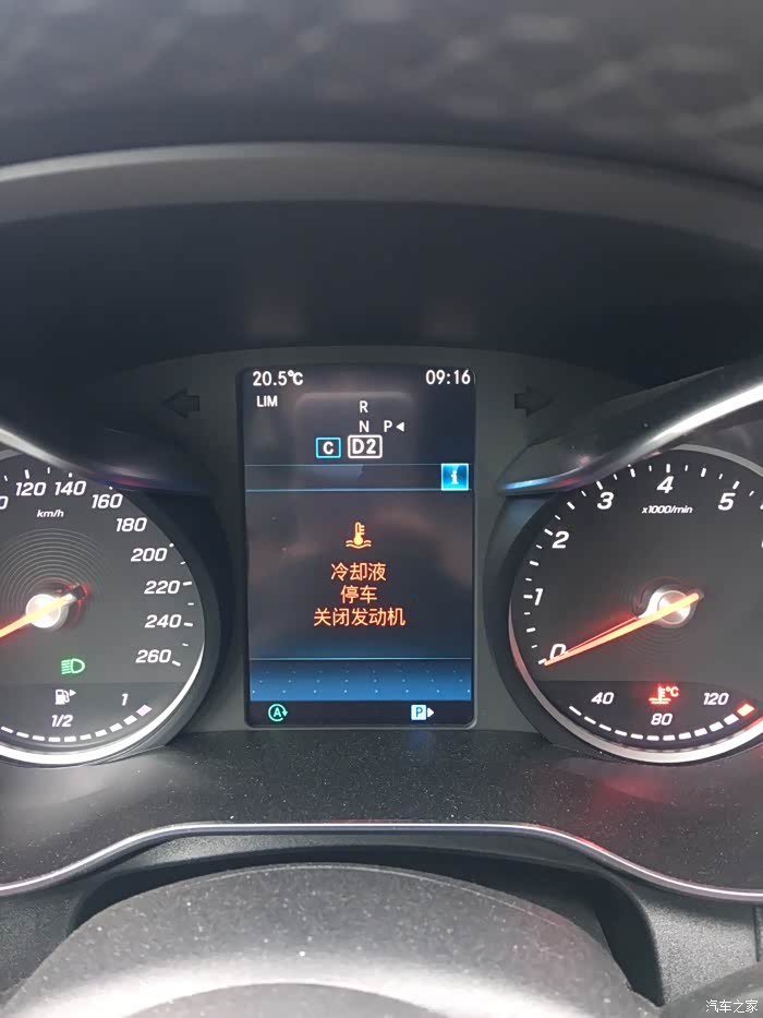 奔驰c180l提车才一周就出现水泵故障,提示冷却液停车关闭发动机