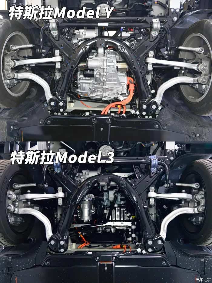 modely底盘有无缩水拆开看看就知道