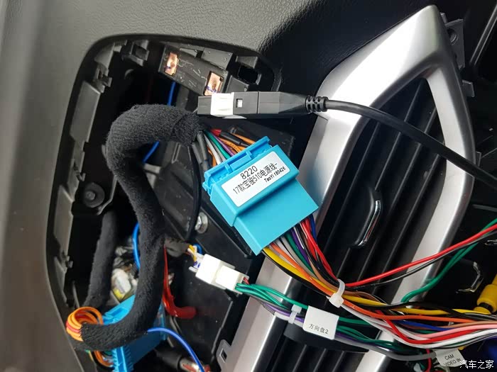 宝骏510改中控大屏.