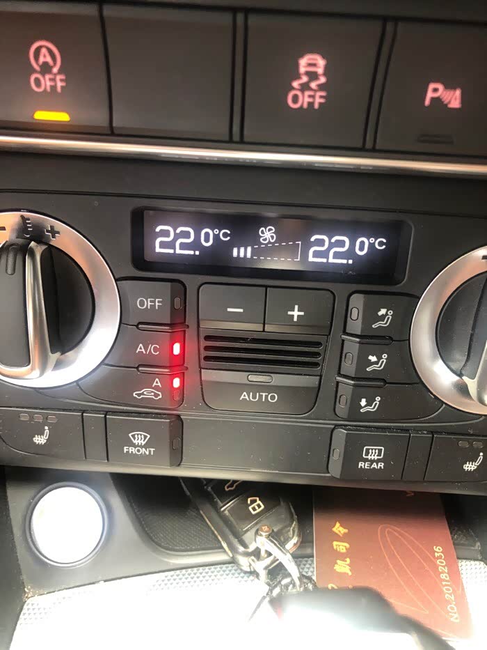 【图】有人知道吗,来人解答,谢谢_奥迪q3论坛_汽车之家论坛