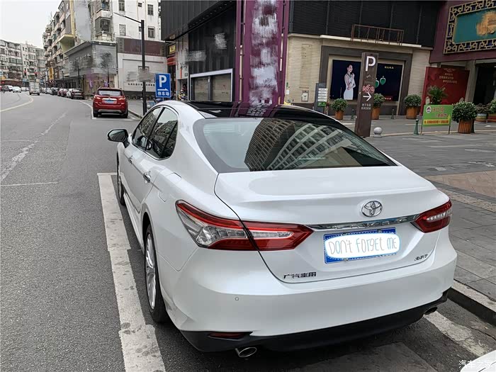 开着我的凯美瑞出街,帅气要比别人多一些