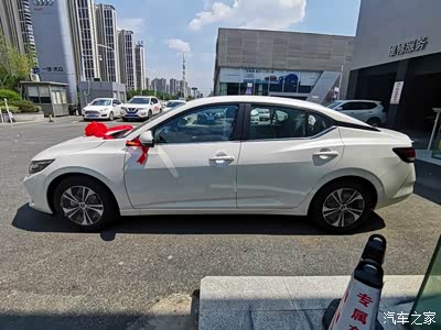 喜欢就下手,喜提14代轩逸珠光白