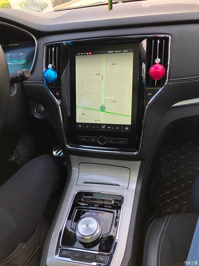 人生第一辆车就是荣威erx5