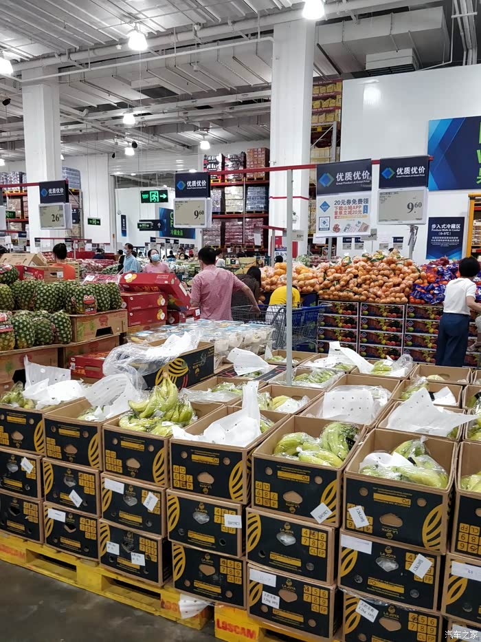 去山姆大叔购物,除了钱包需要什么?你还需要一个ta