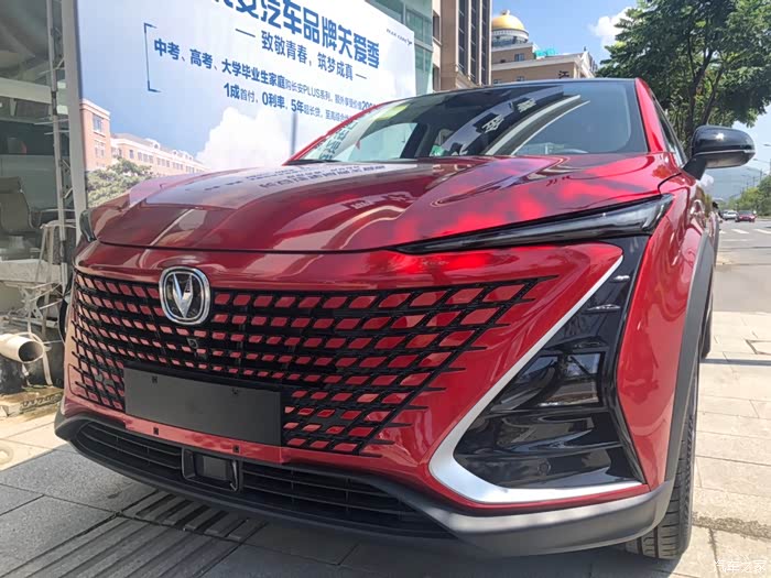 【图】引力uni-t红色旋风来袭_长安uni-t论坛_汽车之家论坛