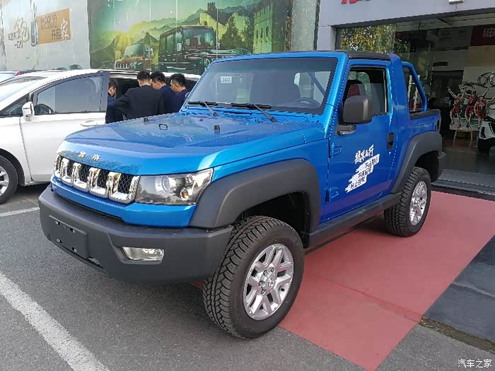 【图】北京40小皮卡漂亮_北京bj40论坛_汽车之家论坛