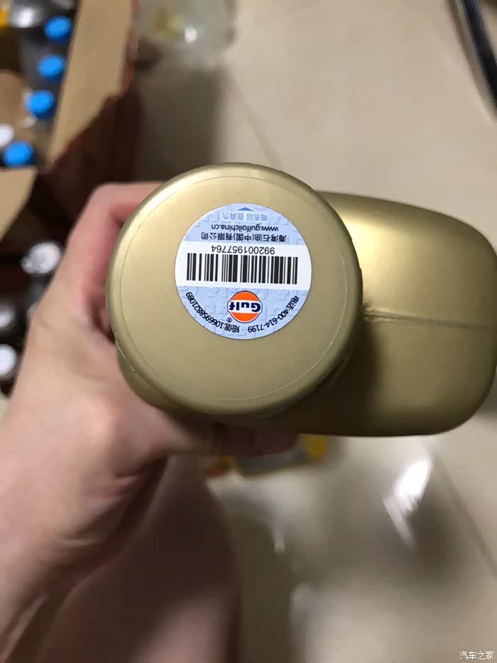 机油送检第58篇—国行海湾gulf布克威700 5w-40