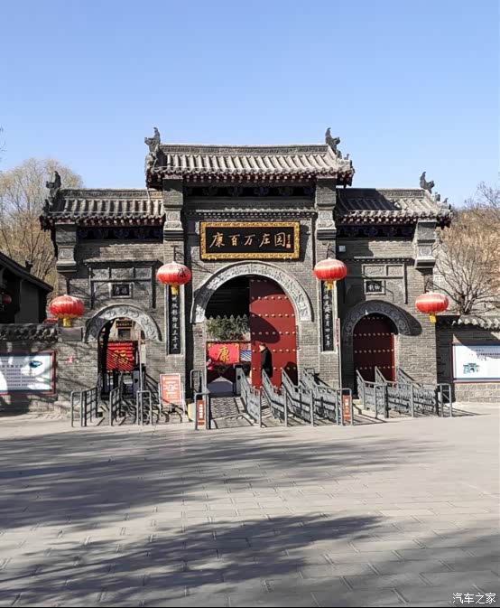 好不容易回家,带上家人去旅游!