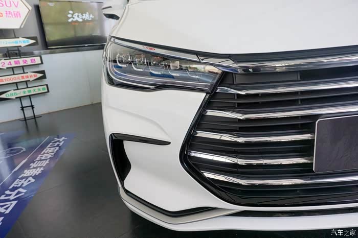 【图】宋pro车主探店看车2021款宋max分享_宋max/宋max新能源论坛