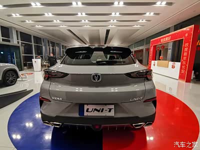 uni-t一见钟情_长安uni-t论坛_手机汽车之家