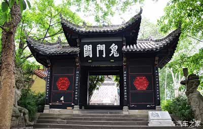 有传说跨过鬼门关生都平安 过鬼门关就黄泉路