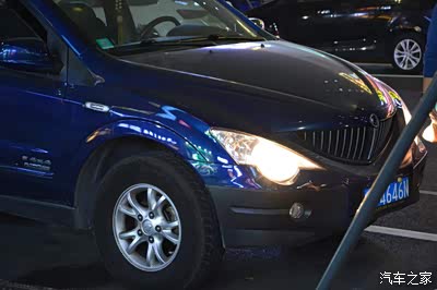 没记错的话这车叫双龙吧,曾经被评为"世界十大最丑车"