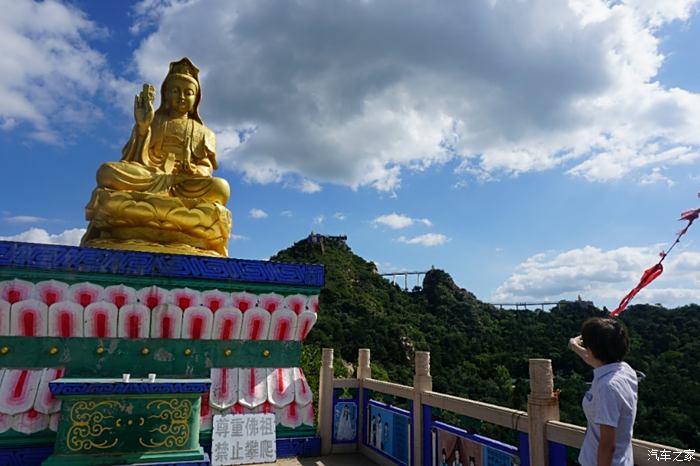 朝阳凉水井子风景区图片