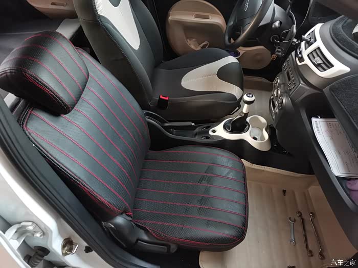 你好2021奇瑞新qq改装小床车