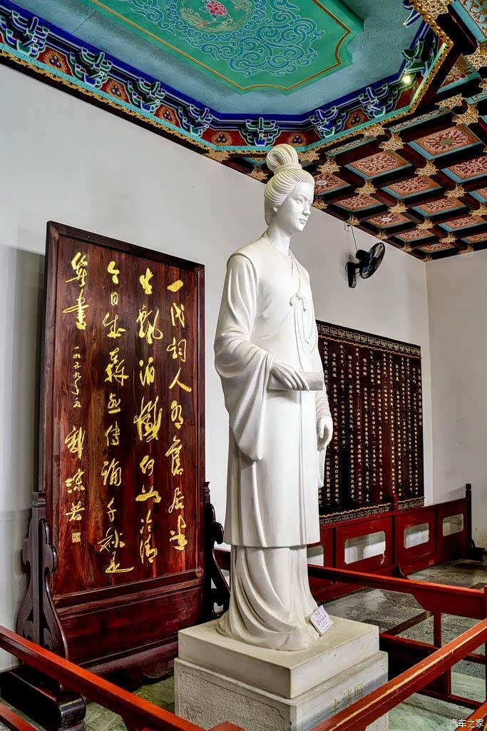 逛趵突泉景区:李清照纪念堂