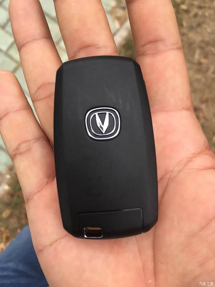 【图】2018款自动精智型的车钥匙!_长安cs75论坛_汽车之家论坛