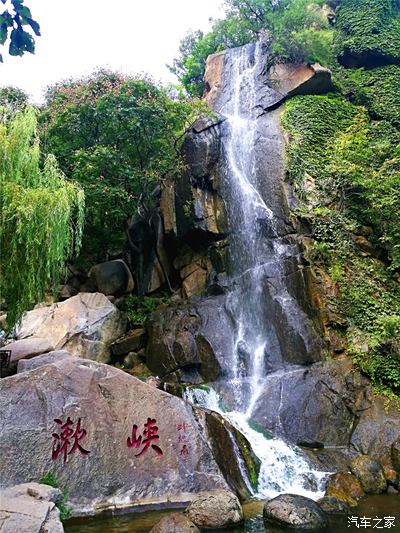 百度漱峽夏秋時節飛流泉湧澗水飛瀉洗漱峽谷故名