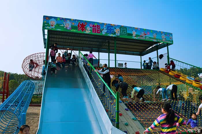 周末风和日丽心情好打卡桐城网红木鱼山乐园