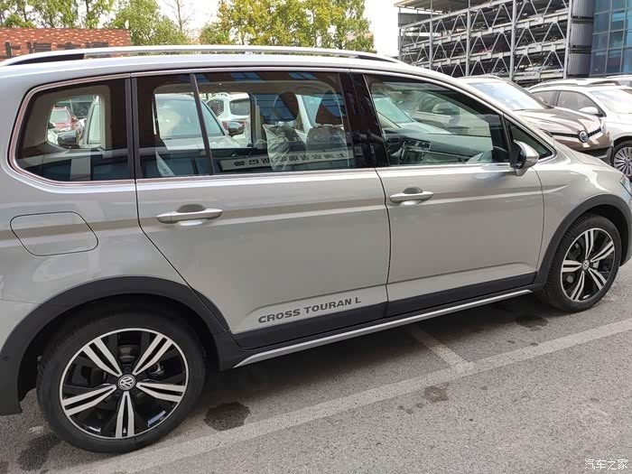 途安l拓界版星光银