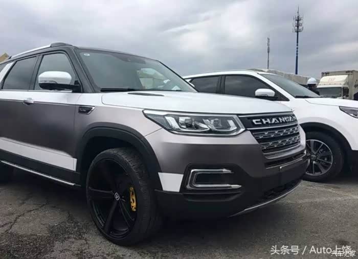 长安cs95改色,多给点意见