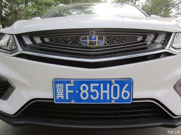 不甘平淡就精彩自己的人生