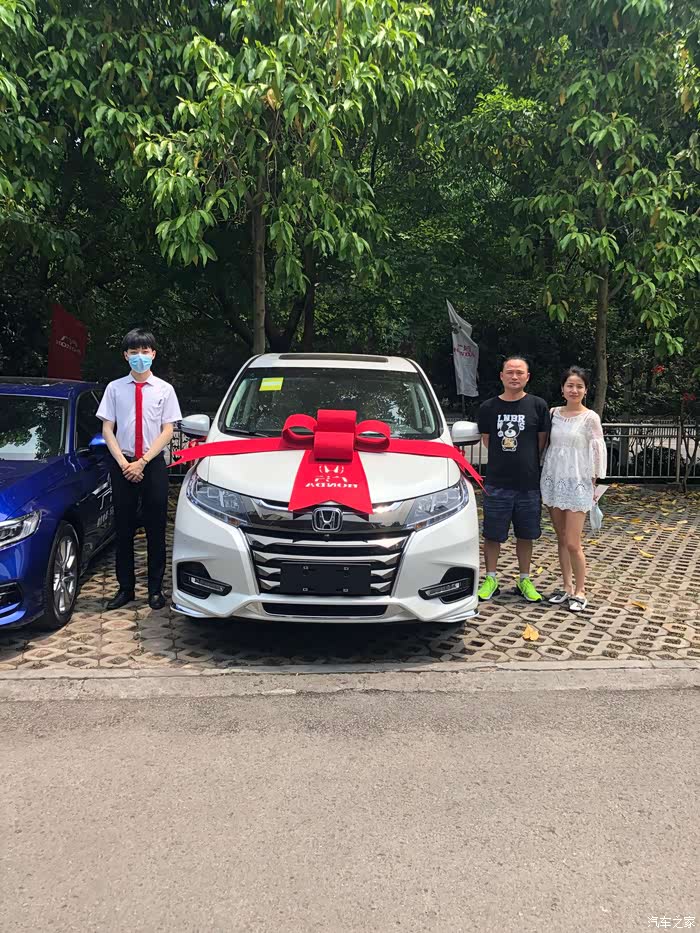 【图】【老年代步车】奥德赛混动 白外米内 至臻版 提车作业_奥德赛论