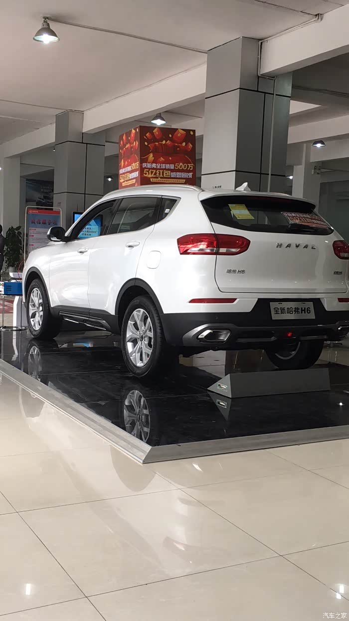 全新哈弗h6国六2019版坐标深圳