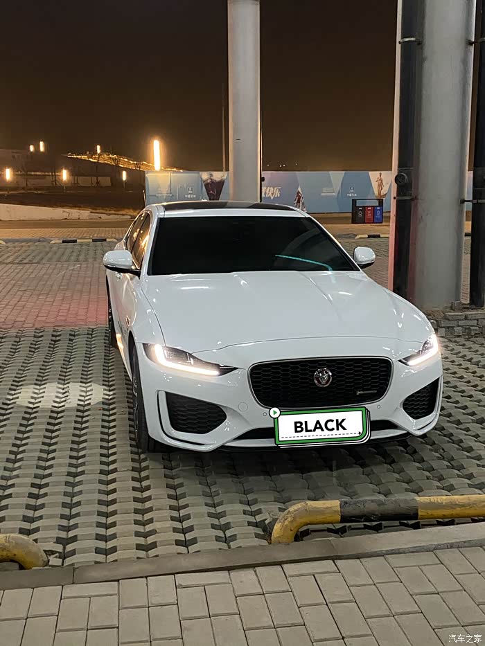 捷豹xel首保全记录稀罕