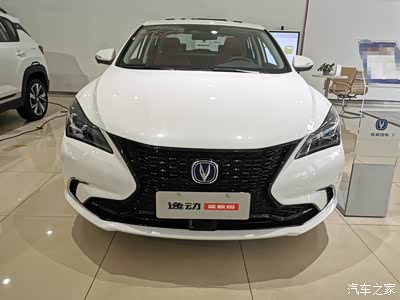 七年逸动车主,观望1.4t蓝鲸版逸动.