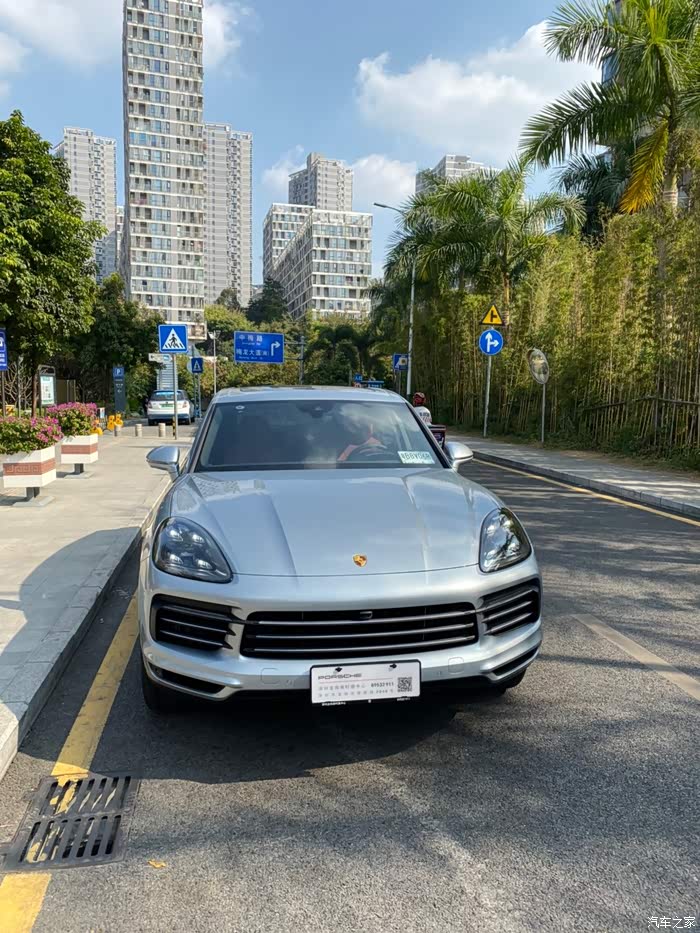 白云石卡宴coupe