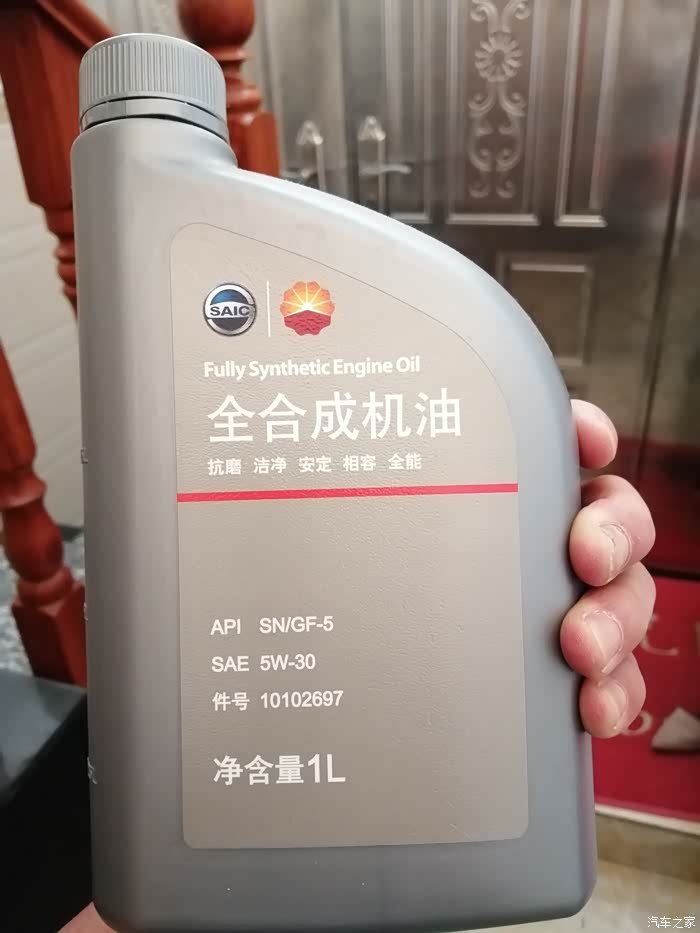 国潮崛起我心中的荣威rx5