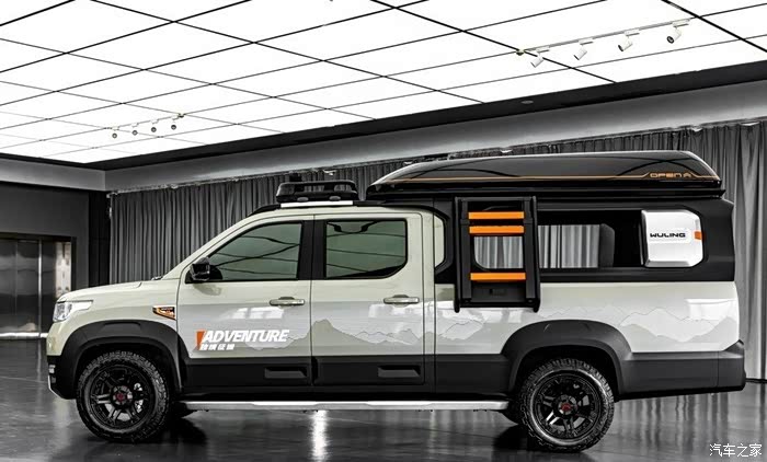 五菱征途新车的钓鱼版改装后又来个野营版命名为越境征途