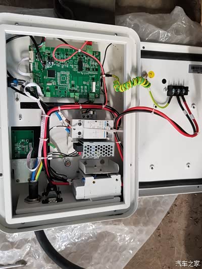 二手科大智能7kw充电桩