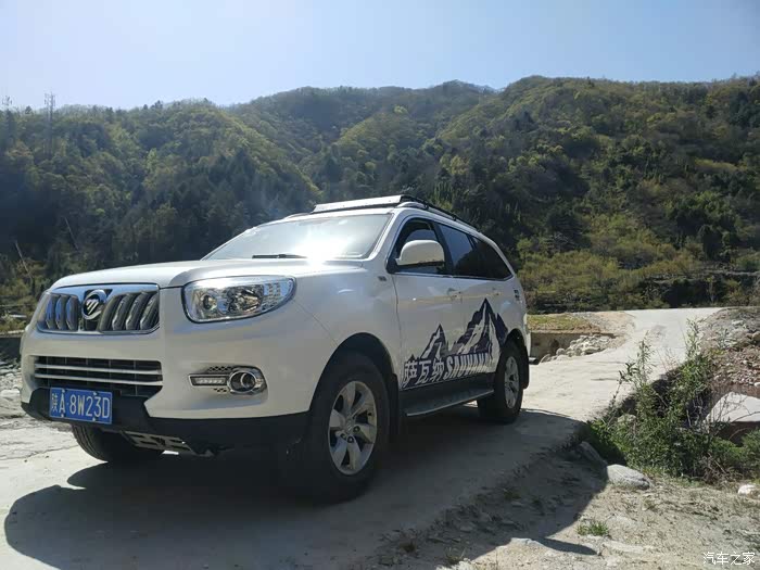 福田萨瓦纳带我欣赏自然的美