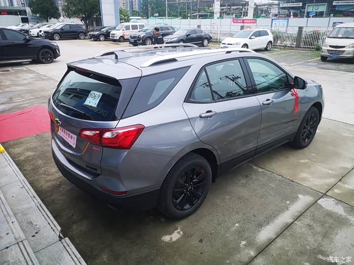 探界者新色海崖灰