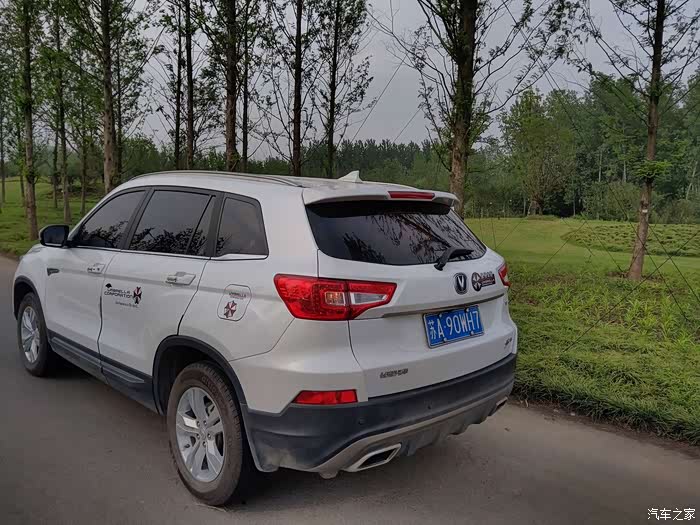 【图】cs75旅行记录之一:仪征十三圩!_长安cs75论坛_汽车之家论坛