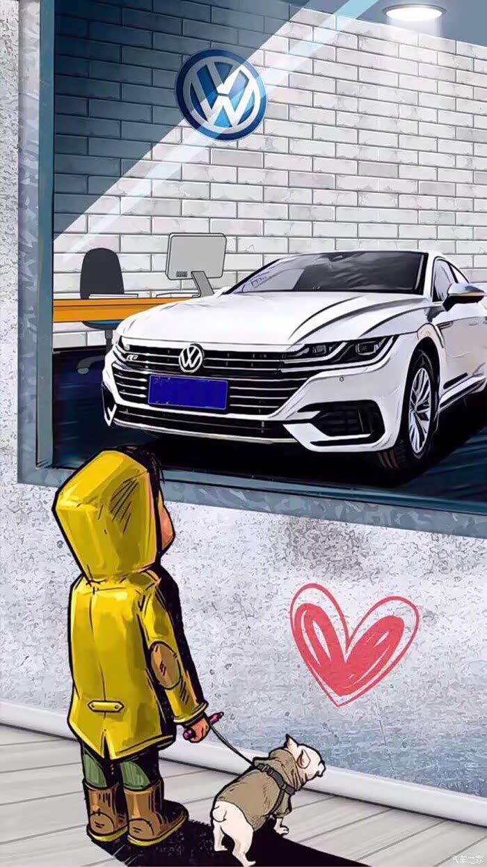 【图】想求一个小孩在橱窗望cc的壁纸_一汽-大众cc论坛_汽车之家论坛