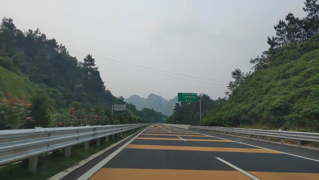 夏日的广昆高速