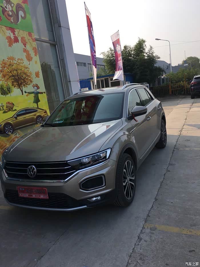 终于等到你还好没放弃探歌豪华塔希提金