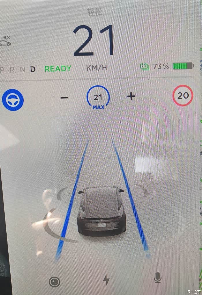 acc 车道保持辅助