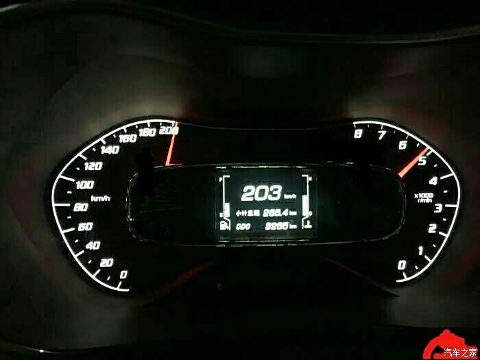 宝骏510最高车速