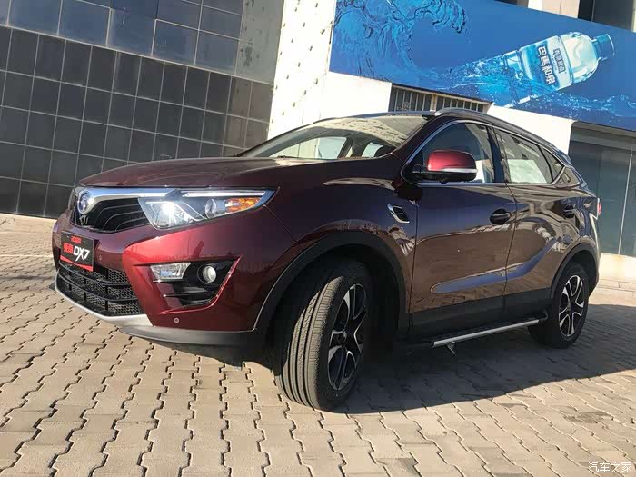 东南dx7论坛_汽车之家论坛