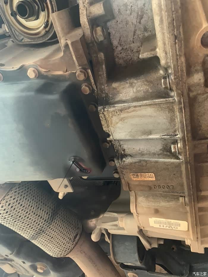 新君威 我是中奖了吗?