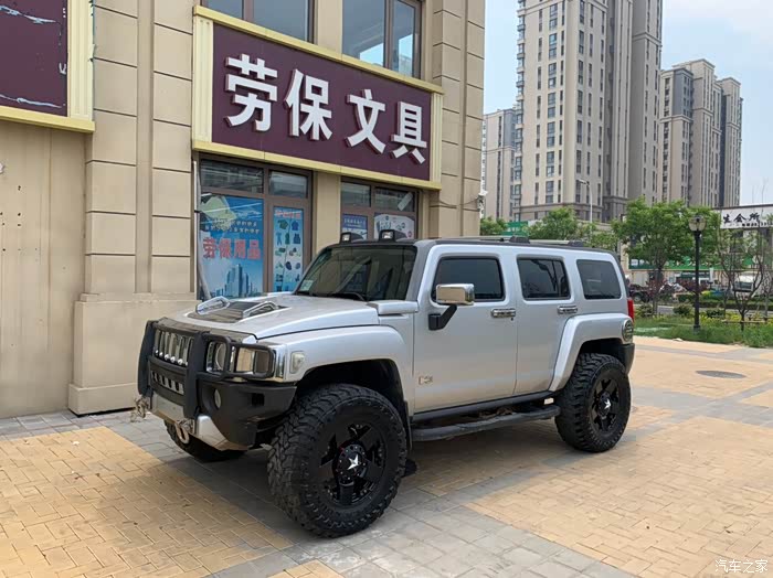 2020折腾了两个悍马h3