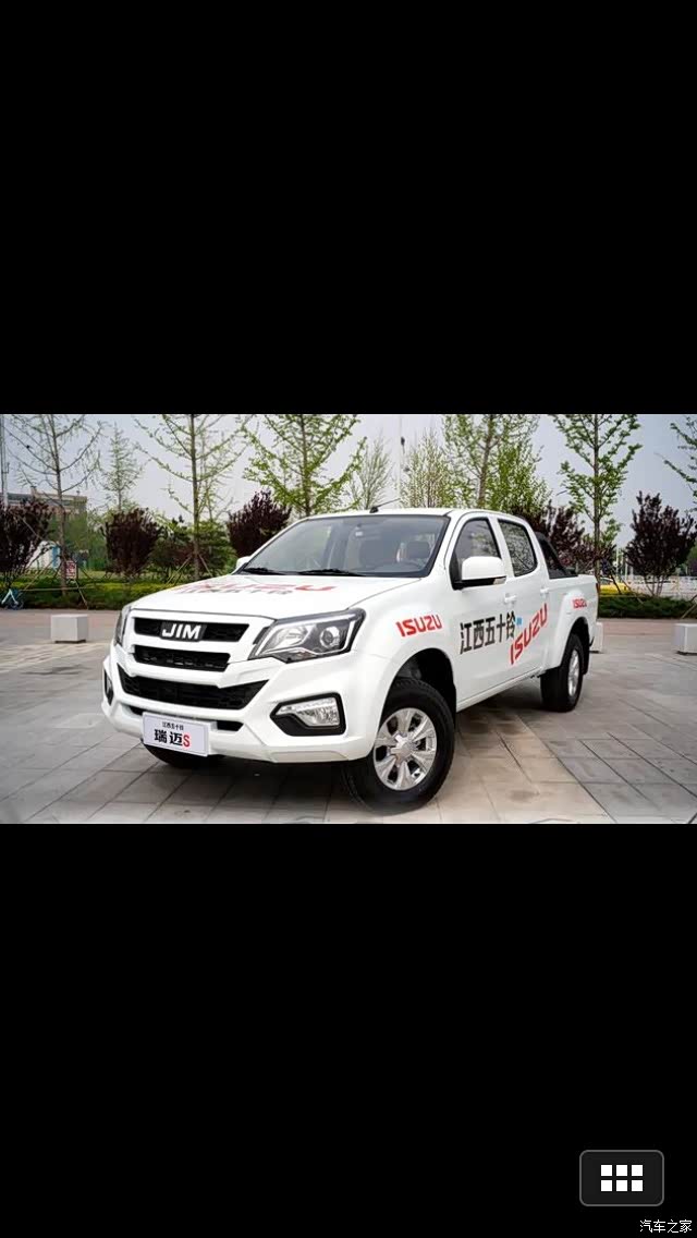 国内最实用的皮卡车五十铃瑞迈s大改变