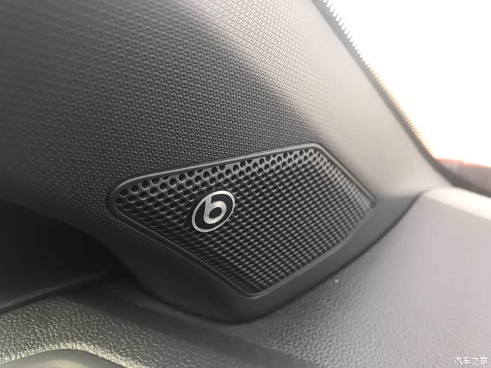 beats audio音响