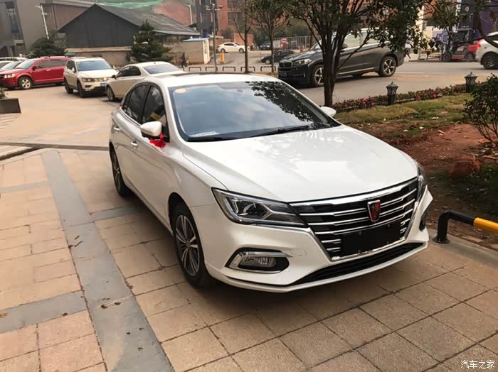 喜提荣威i5朗豪版