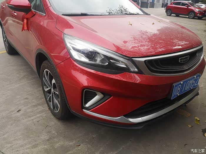 一台红色的帝豪gs